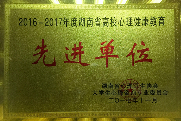 澳港六宝典资料大全