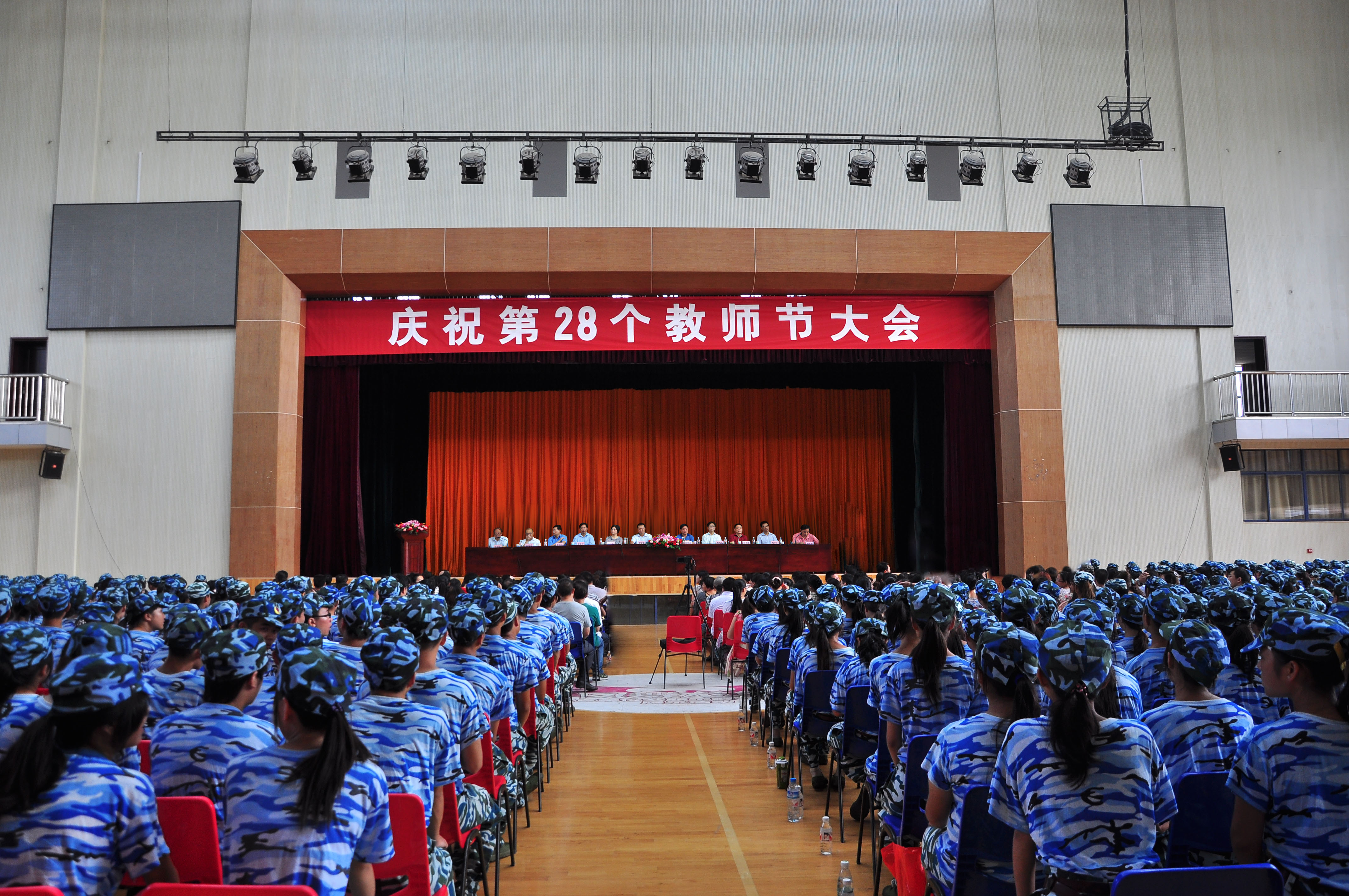 澳港六宝典资料大全