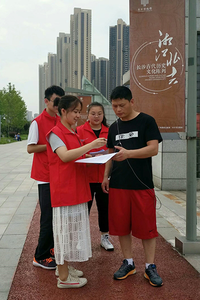 澳港六宝典资料大全