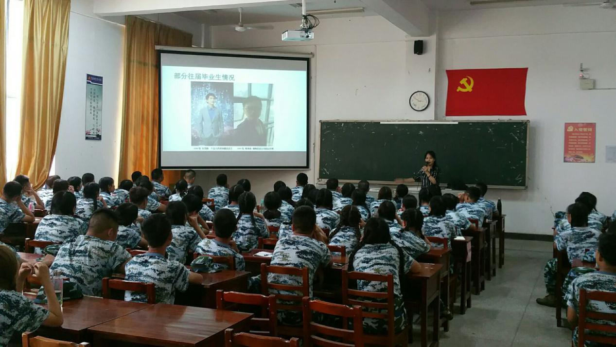 澳港六宝典资料大全