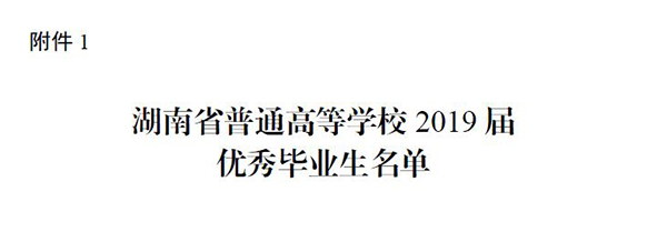 澳港六宝典资料大全