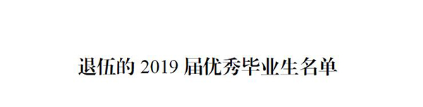 澳港六宝典资料大全