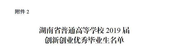 澳港六宝典资料大全