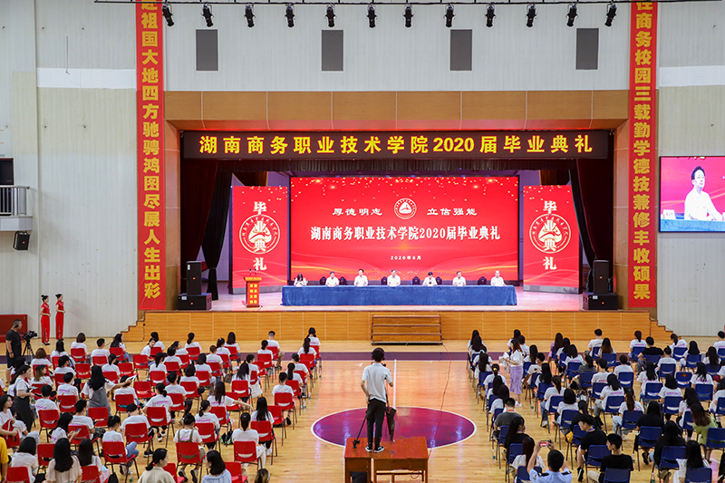 澳港六宝典资料大全