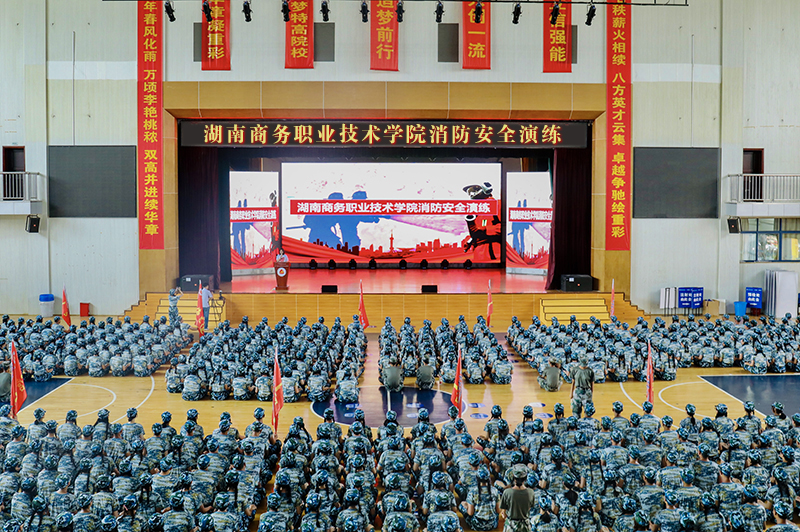 澳港六宝典资料大全