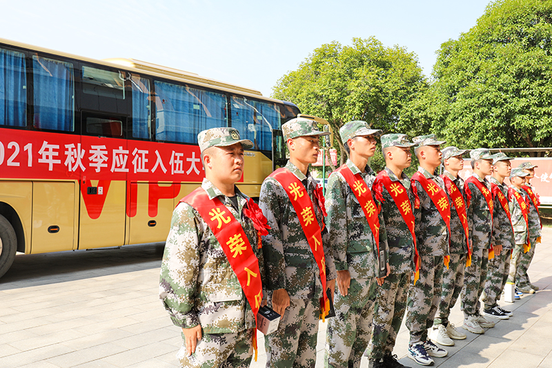 澳港六宝典资料大全