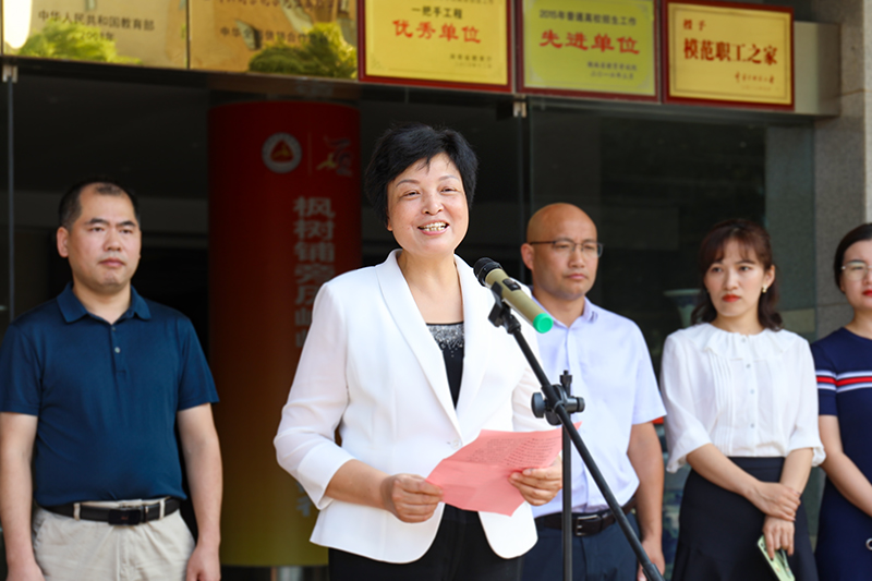 澳港六宝典资料大全