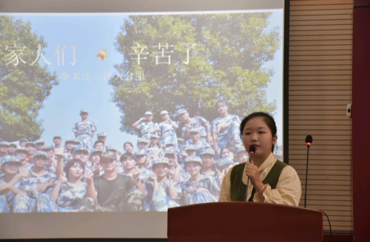 澳港六宝典资料大全