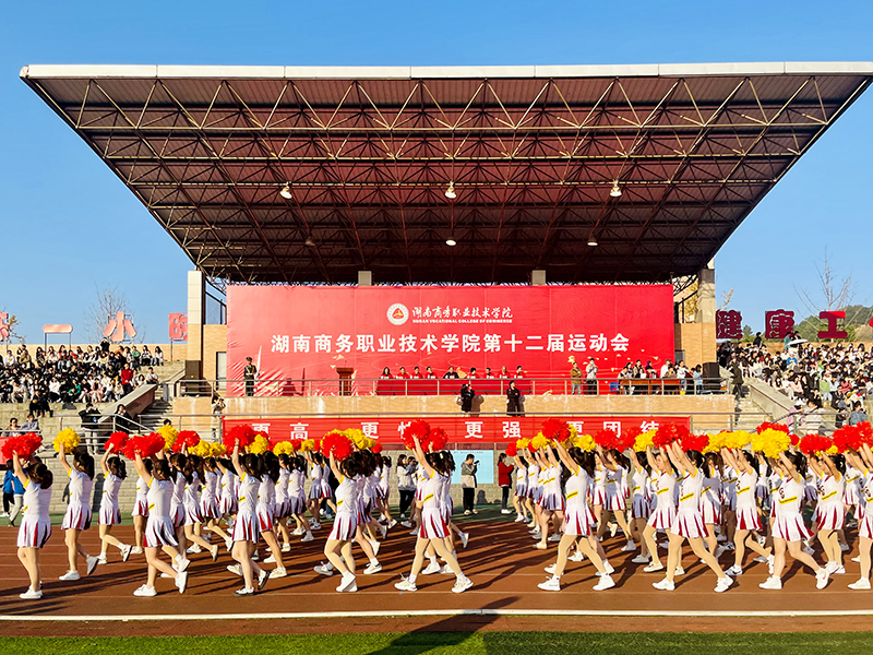 澳港六宝典资料大全