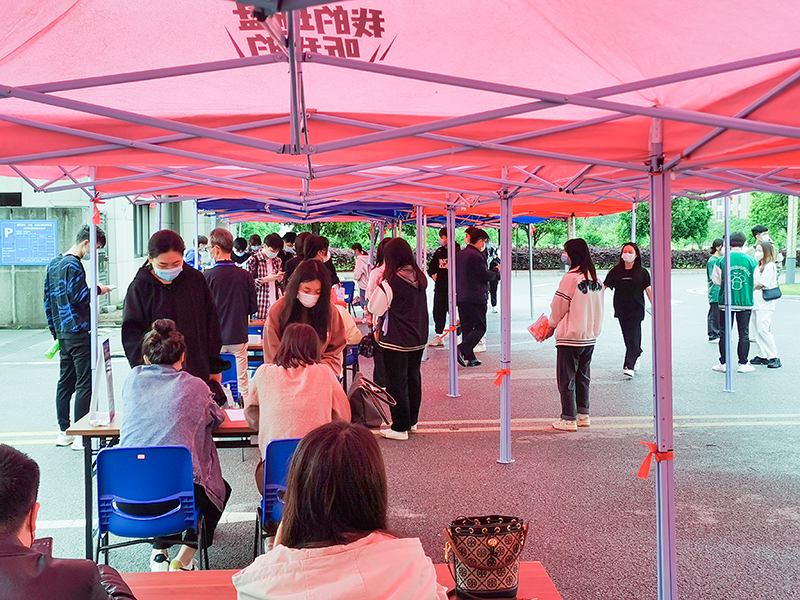 澳港六宝典资料大全