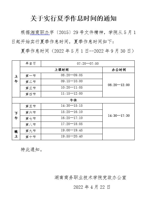 澳港六宝典资料大全