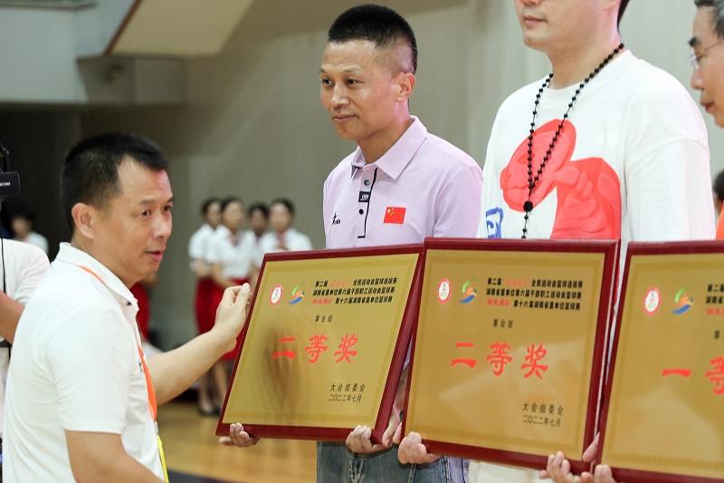 澳港六宝典资料大全