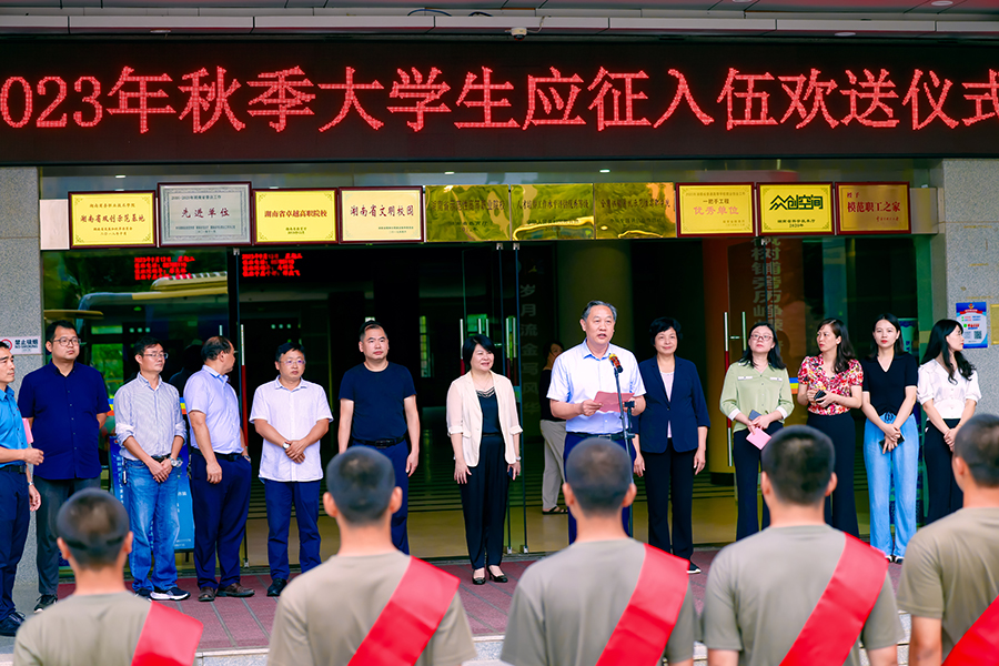 澳港六宝典资料大全