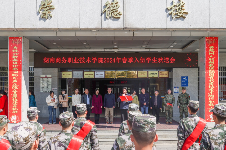 澳港六宝典资料大全